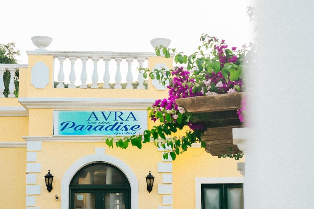 Avra Sea View Paradise Pool Apartments Moraḯtika Exteriér fotografie